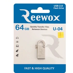 فلش مموری ریووکس ظرفیت 64GB مدل U04 ا Reewox U-04 (64GB) USB2.0 Flash Drive - Image 2