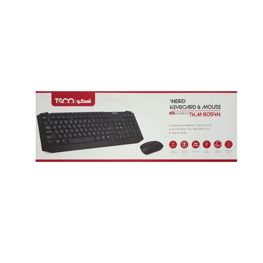 کیبورد و ماوس با سیم تسکو مدل TKM 8054 ا TSCO - Image 3