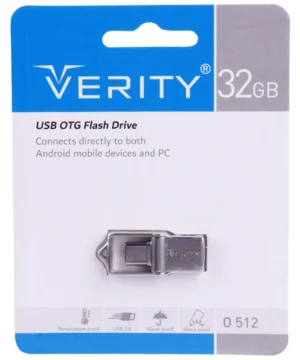 فلش مموری وریتی O512 ظرفیت 32 گیگابایت
