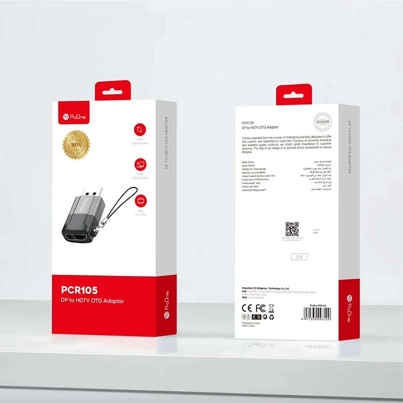 تبدیل DisplayPort به HDTV پرووان PROONE مدل PCR105 - Image 3