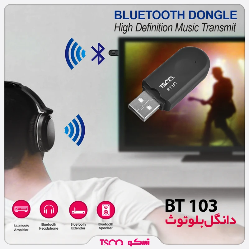 دانگل بلوتوث تسکو مدل BT103 - Image 4